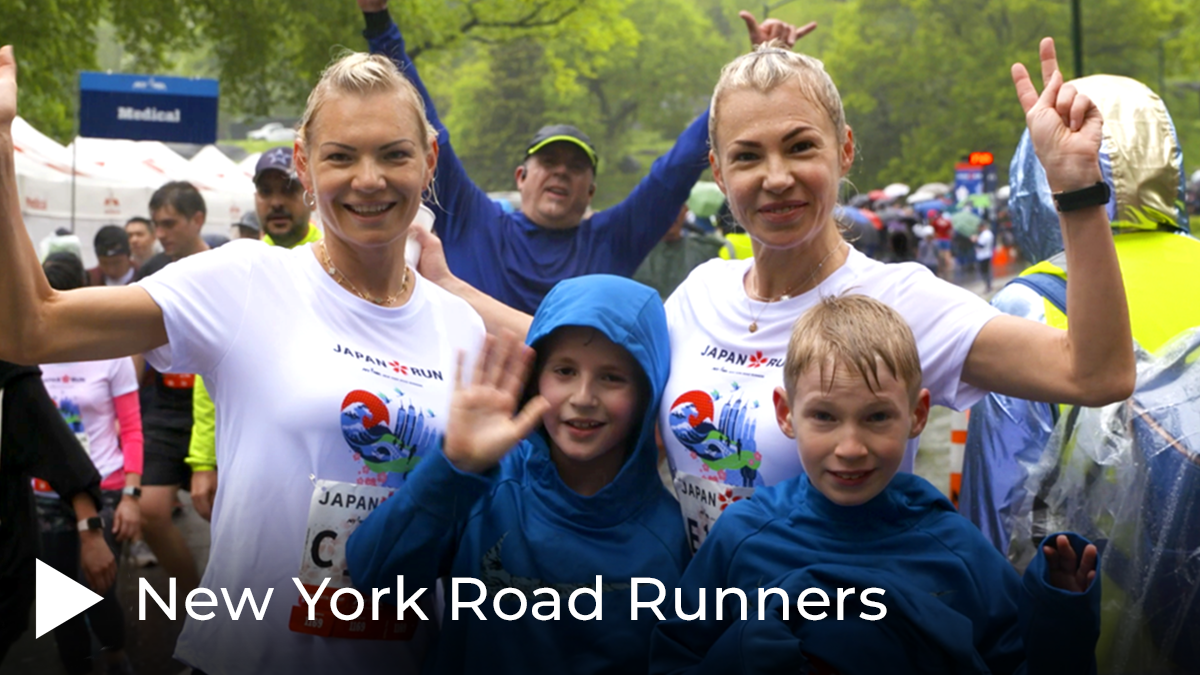 New York Road Runners